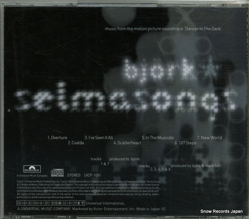 UICP-1001 back cover