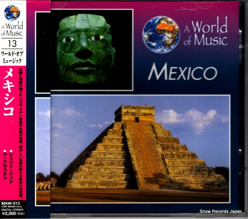 MAW-013 / TBP-MAW013CH front cover