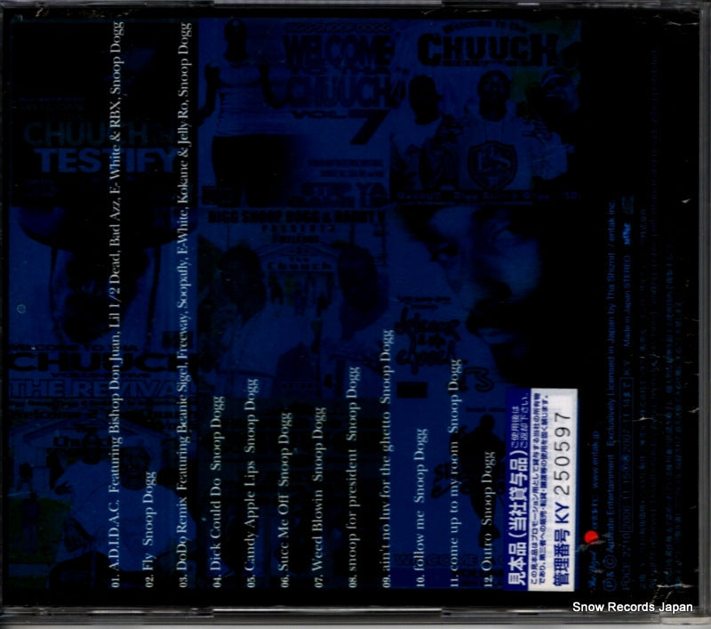 POCE-2210 back cover