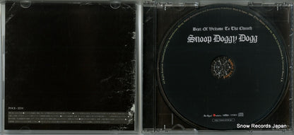 POCE-2210 disc