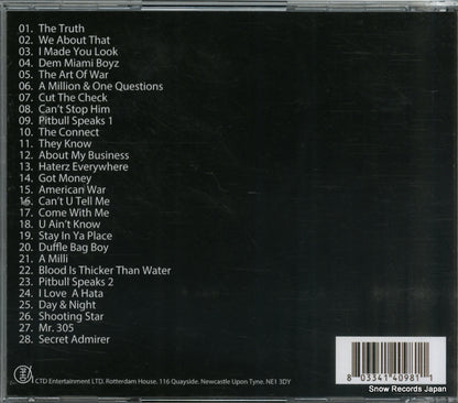 LEGR014 back cover