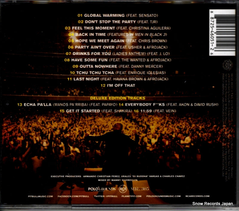 88725-46051-2 back cover