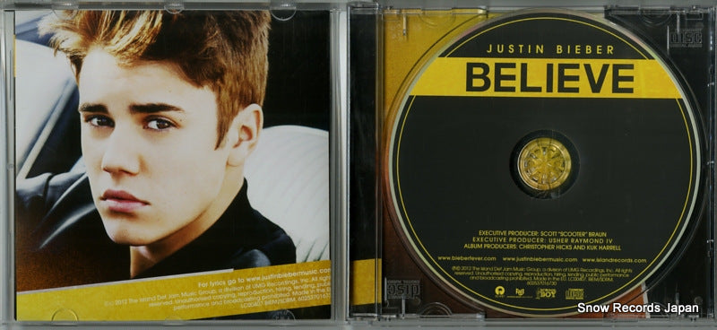 602537016730 disc
