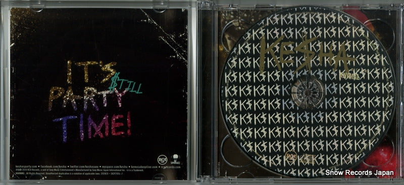 SICP2926 disc
