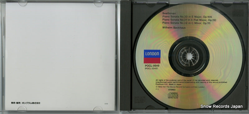 POCL-9919 disc