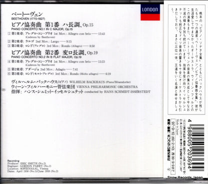 POCL-9922 back cover