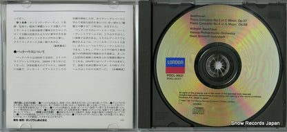 POCL-9921 disc