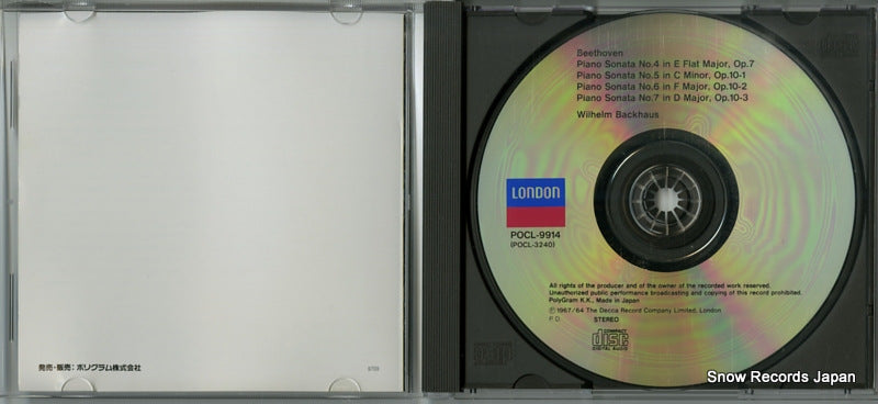 POCL-9914 disc