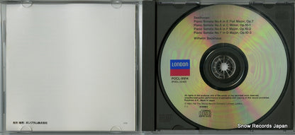 POCL-9914 disc