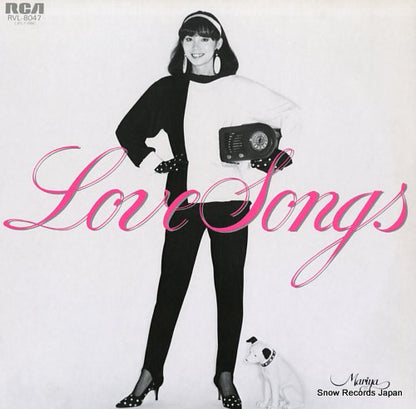 RVL-8047 front cover