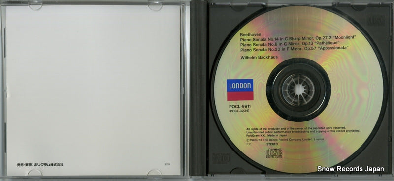 POCL-9911 disc