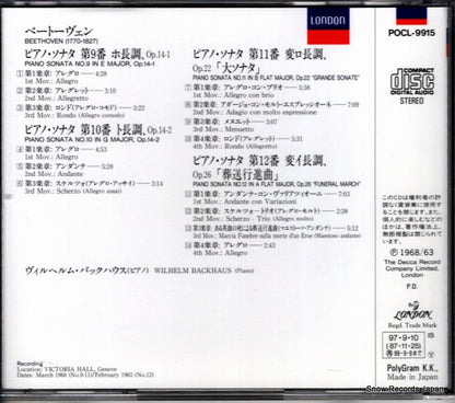 POCL-9915 back cover