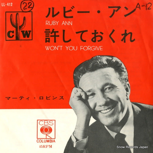 LL-412 front cover