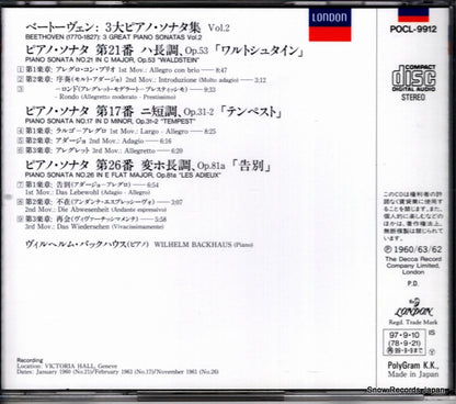 POCL-9912 back cover