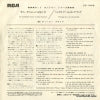 SS-1949 back cover