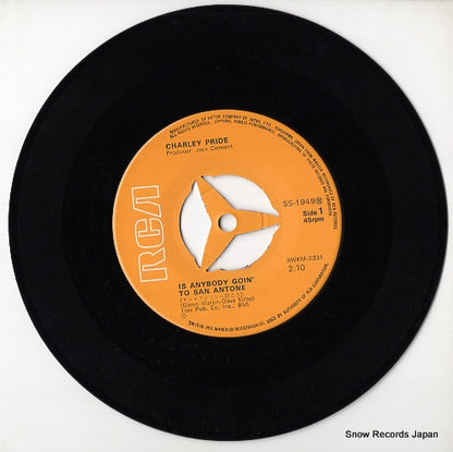 SS-1949 disc