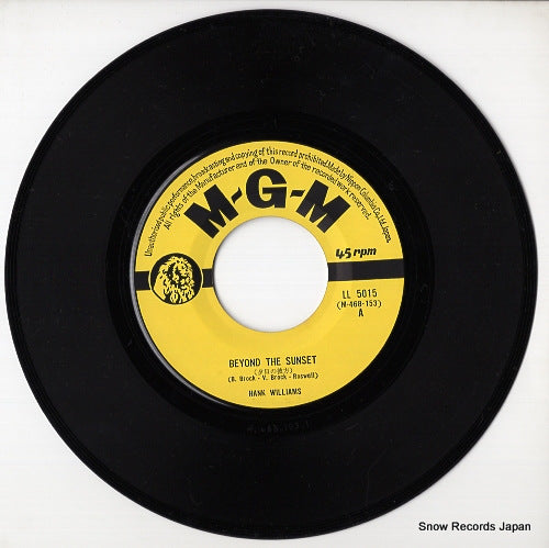 LL-5015 disc