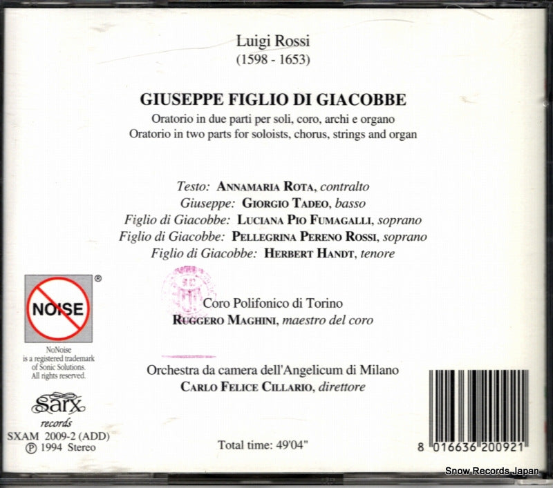 SXAM2009-2 back cover