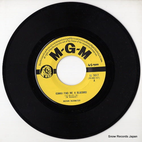 LL-5017 disc