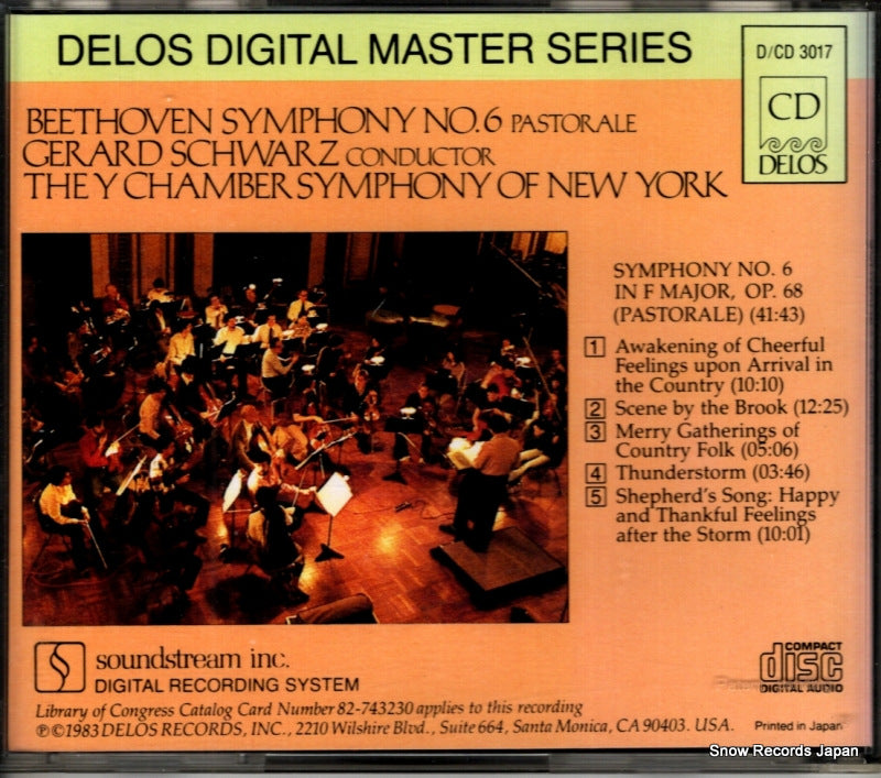 D/CD3017 back cover