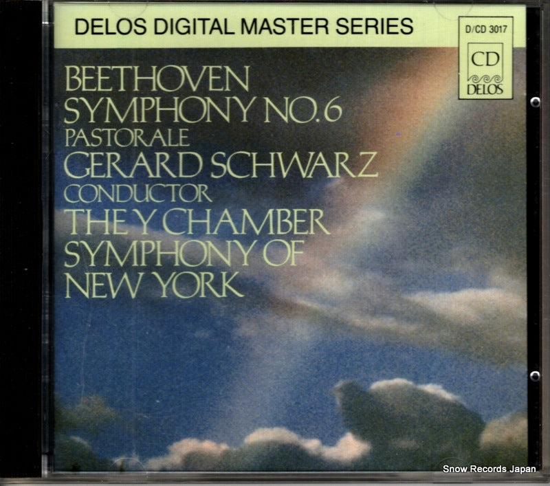 D/CD3017 front cover