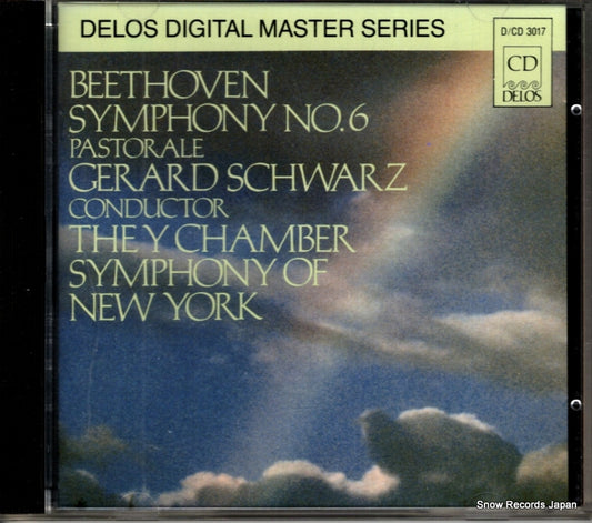 D/CD3017 front cover