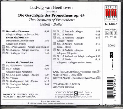 0030642BC back cover