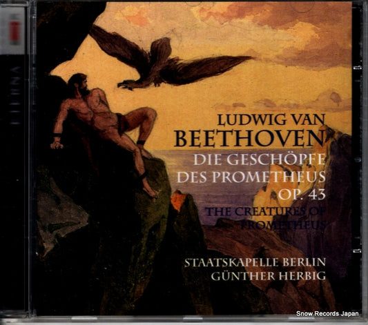 0030642BC front cover