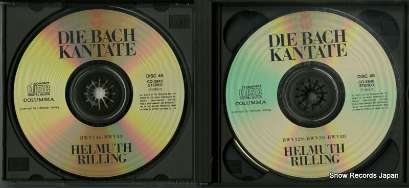 CO-3945 disc