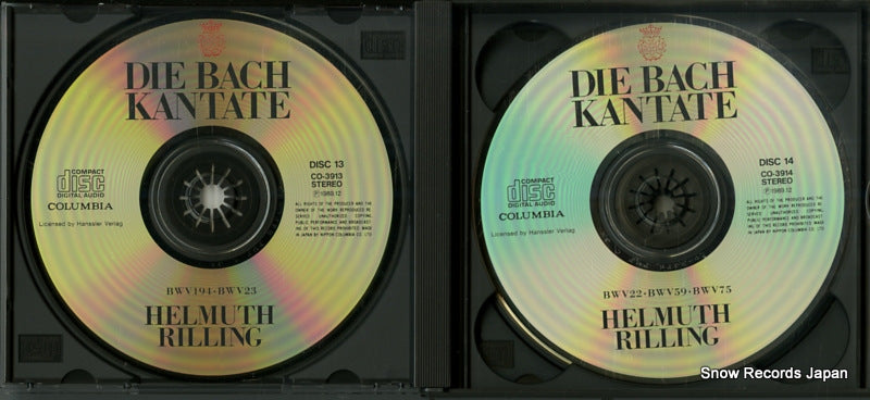 CO-3913 disc