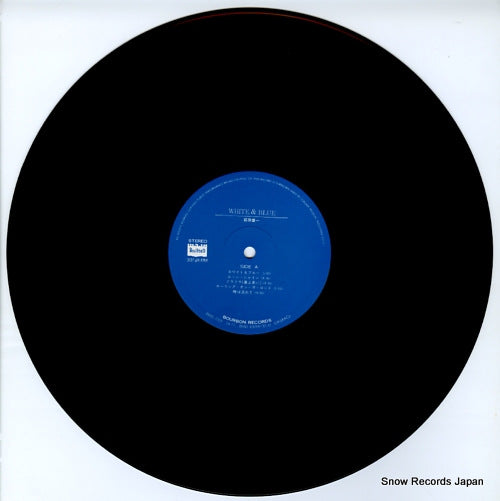 BMD-1009 disc