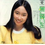 L-116W front cover