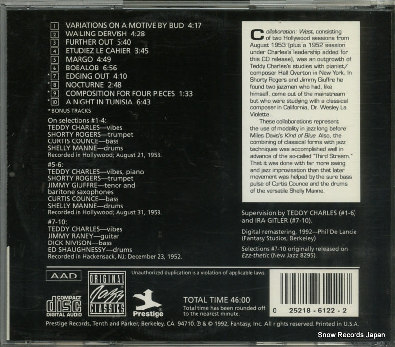 OJCCD-122-2 back cover