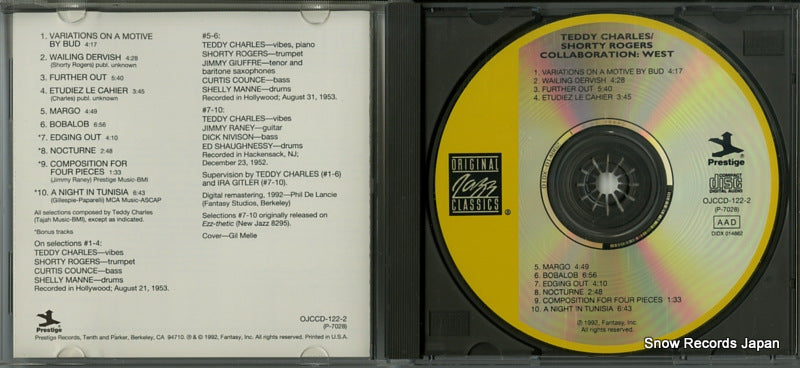 OJCCD-122-2 disc