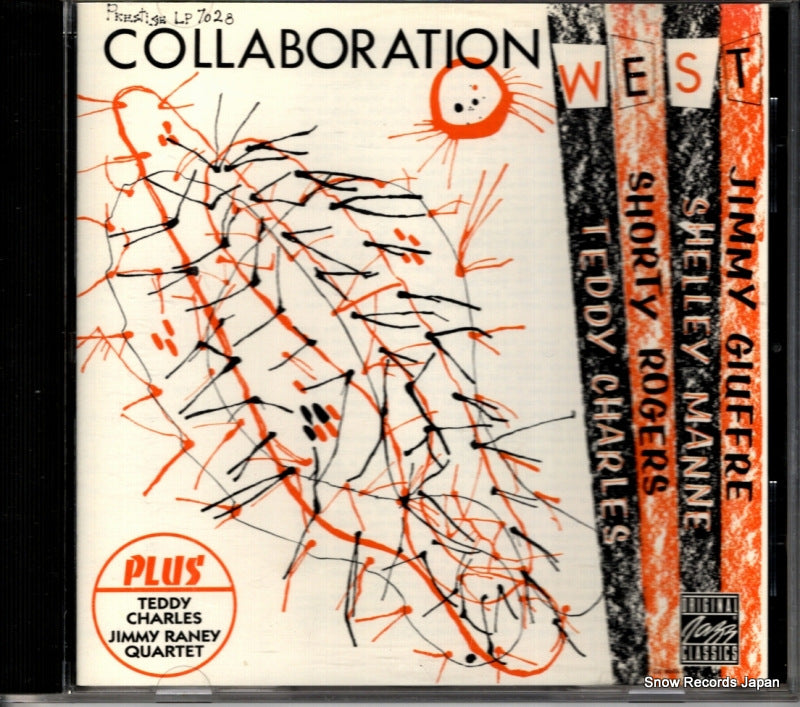 OJCCD-122-2 front cover