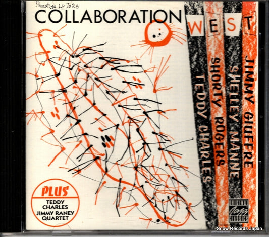 OJCCD-122-2 front cover