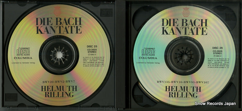 CO-3925 disc