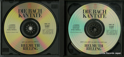 CO-3925 disc