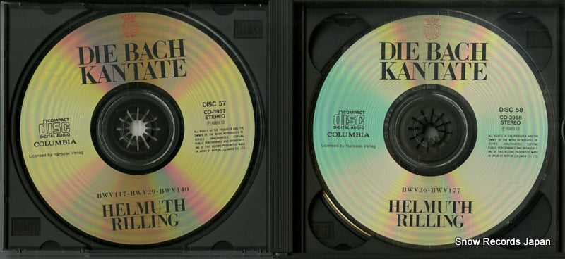 CO-3957 disc