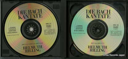CO-3957 disc