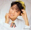 07SH1995 back cover