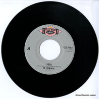07SH1995 disc