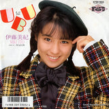 07SH1995 front cover