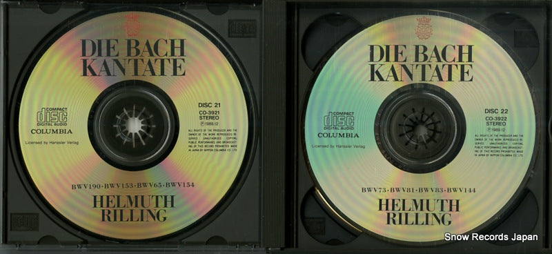 CO-3921 disc