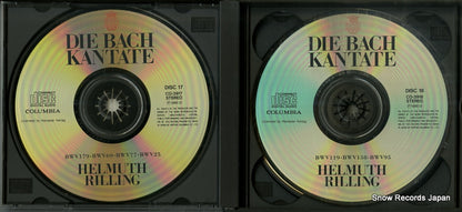 CO-3917 disc