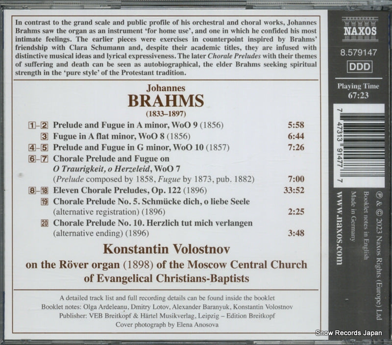 8.579147 back cover