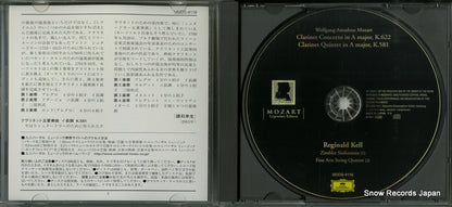 UCCG-4116 disc