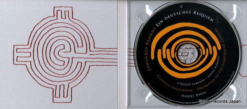 PGCD921126 / GCD921126 disc