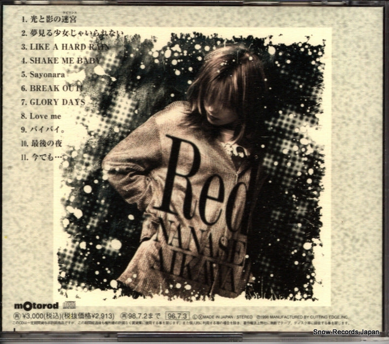 CTCR-18001 back cover