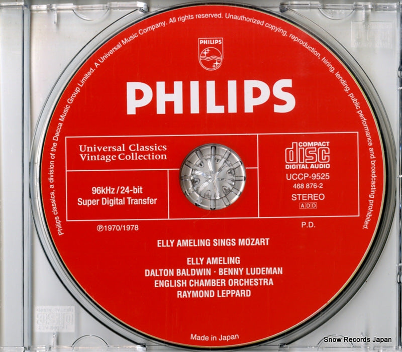 UCCP-9525 disc